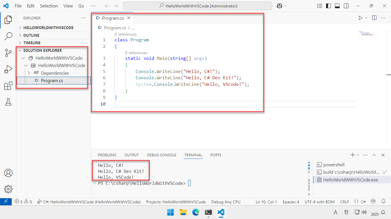 Visual Studio Code에서 C# 프로젝트 실행하기