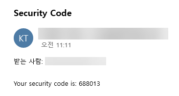 Security Code